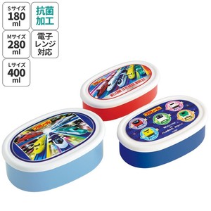 【スケーター】抗菌シール容器3Pセット プラレール23●日本製