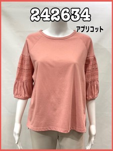 T-shirt Lace Sleeve Plain Color T-Shirt Ladies' Switching Cut-and-sew 2024 NEW
