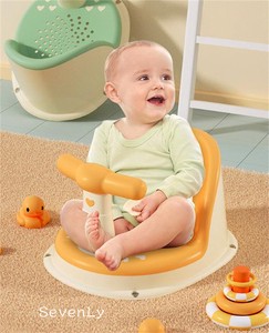 限定販売 赤ちゃん用入浴椅子  椅子 チェア「2024新作」