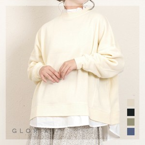 Sweatshirt Cut-and-sew
