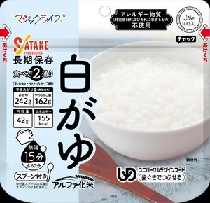 <防災・防犯>マジックライスおかゆ 白がゆ　(1FMR31040ZC)