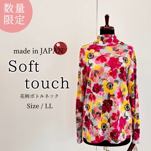 T-shirt Bottle Neck Floral Pattern Tops Ladies' Made in Japan