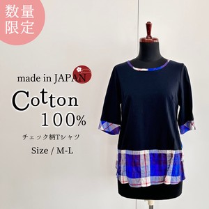 T 恤/上衣 上衣 针织衫 女士 短袖 配色 立即发货 格子图案 日本制造