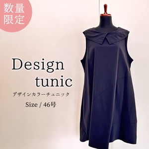 Tunic Design Tunic Sleeveless Tops Ladies'