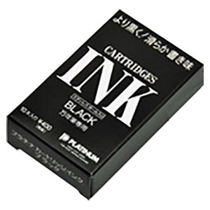 Writing Material 【Platinum fountain pen】 Ink Cartridge