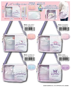 Small Crossbody Bag Sanrio Shoulder Rainbow Pochette