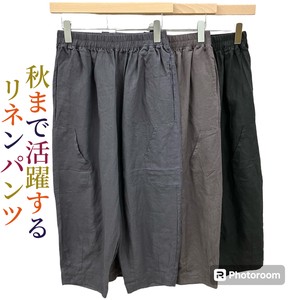 长裤 工作裤/长裤 2024年