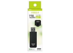 【特LMTq20240619】USBフラッシュメモリ 128GB キャップ式 L-US128-CPB