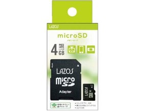 【特LMTq20240619】マイクロSDカード 4GB L-B4MSD6