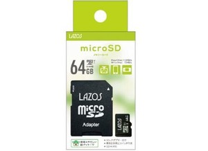 【特LMTq20240619】マイクロSDカード UHS-1 U3 64GB L-B64MSD10-U3