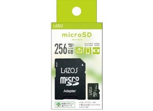 【特LMTq20240619】マイクロSDカード UHS-1 U3 256GB L-B256MSD10-U3