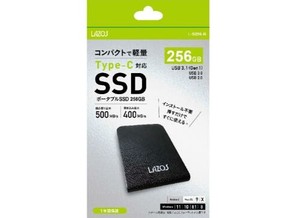 【特LMTq20240619】ポータブルSSD 256GB 高速モデル L-S256-B
