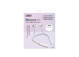 【特LMTq20240619】Bluetoothイヤホン ネックバンド型 ホワイト L-BTE-W
