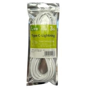 【特LMTq20240619】USBケーブル TypeC to Lightning 充電・データ転送用 ホワイト L字型 3m LTC-C-LW3