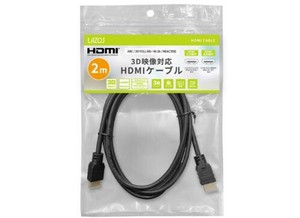 【特LMTq20240619】HDMIケーブル 3D映像対応 2m L-HD2