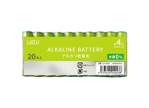 【特LMTq20240619】アルカリ乾電池 単4形×20本パック LA-T4X20