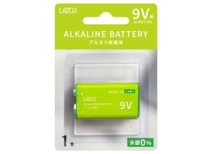【特LMTq20240619】アルカリ乾電池 9V角形×1本パック LA-9VX1