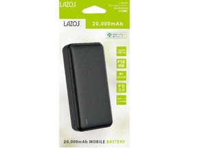 【特LMTq20240619】モバイルバッテリー 20,000mAh PD対応 ブラック L-20M-B2