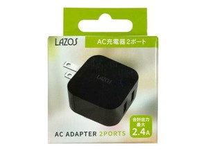 【特LMTq20240619】AC充電器 2口2.4A USB-A×2 ブラック L-AC2.4-B