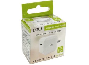【特LMTq20240619】AC充電器 1口20W TypeC×1 PD対応 ホワイト L-AC20-C1