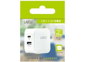 【特LMTq20240619】AC充電器 2口20W USB-A×1 C×1 PD対応 ホワイト L-AC-CA20