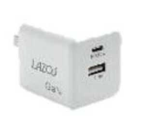 【特LMTq20240619】AC充電器 2口65W USB-A×1 C×1 PD対応 窒化ガリウム ホワイト L-AC-G65