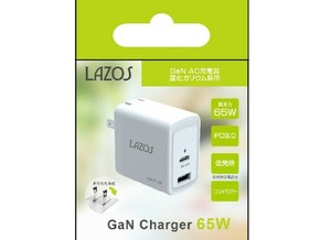 【特LMTq20240619】AC充電器 2口65W USB-A×1 C×1 PD対応 窒化ガリウム ホワイト L-AC-G65