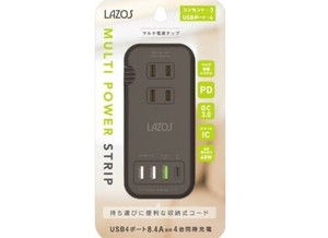 【特LMTq20240619】電源タップ AC×3 USB-A×3 C×1 PD対応 折り畳み式 ブラック L-PSAC-B