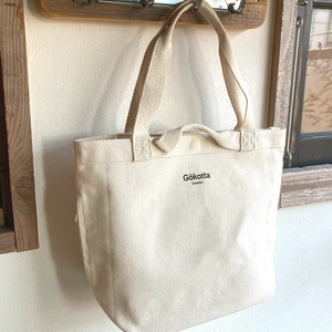 Tote Bag 2Way