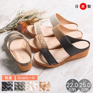 基本款女鞋 楔形底 女士 新商品 立即发货 日本制造