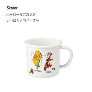 Enamel Mug Skater Retro Pooh