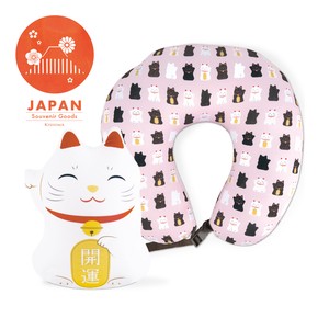 【ネックピロー】招き猫 お土産 2Way souvenir japan インバウンド 旅行 トラベル 枕
