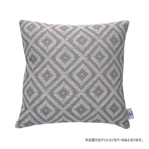 MUKT クッションカバー モザイク サンド 53303