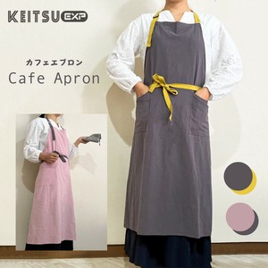 围裙 咖啡店 可爱 男士