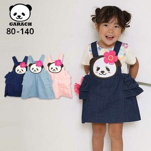 Kids' Casual Dress One-piece Dress Panda