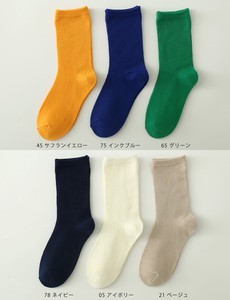 Kids' Socks Little Girls Plain Color Socks Ladies' Boy Kids 1-pairs
