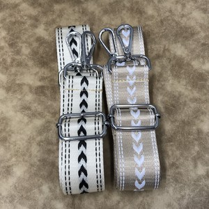 Small Bag/Wallet Shoulder Strap