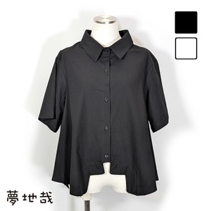Button Shirt/Blouse Design Bird