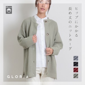 罩衫 针织罩衫 2024年