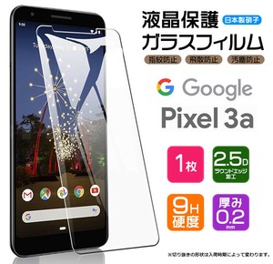 Google Pixel 3a フィルム 液晶保護 ガラスフィルム 日本製旭硝子使用