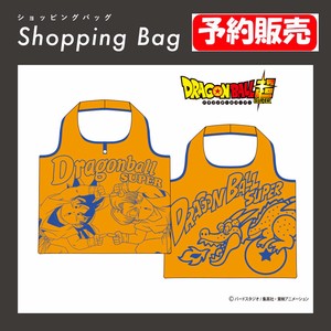【予約販売】(10月入荷予定) 折りたたみショッピングバッグ　"ドラゴンボール"