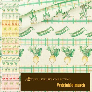 有輪商店 YUWA シャーティング "Vegetable march" [A:Green] / 生地 布 / 全5色 / 829856