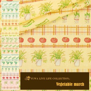 有輪商店 YUWA シャーティング "Vegetable march" [B:Yellow] / 生地 布 / 全5色 / 829856