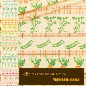 有輪商店 YUWA シャーティング "Vegetable march" [C:Orange] / 生地 布 / 全5色 / 829856
