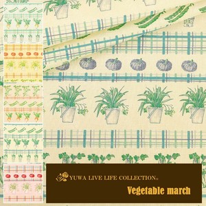有輪商店 YUWA シャーティング "Vegetable march" [D:Blue] / 生地 布 / 全5色 / 829856