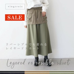 Skirt Reversible Ladies fashion 1-colors