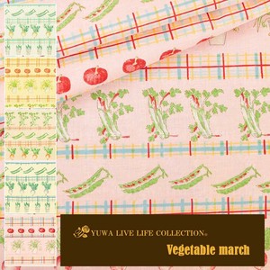 有輪商店 YUWA シャーティング "Vegetable march" [E:Pink] / 生地 布 / 全5色 / 829856