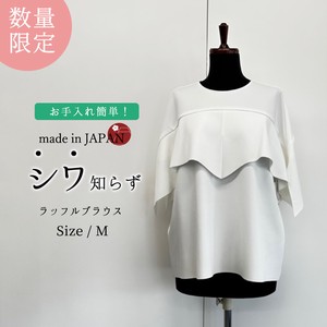 Button Shirt/Blouse Tops Ladies' Made in Japan