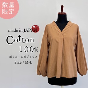 Button Shirt/Blouse Design Tops Ladies' Made in Japan