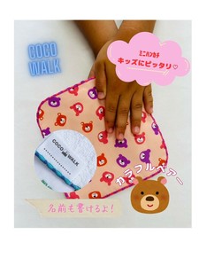 婴儿服装/配饰 日本制造